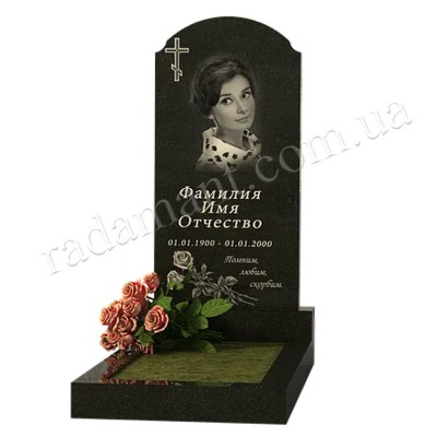 Пам'ятник - В-04 ціна 5500.0000 - Пам'ятники для одного, двох, гранітні комплекси